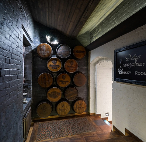 Whisky Rooms / Виски Румс