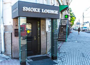 Кальянная №1 Smoke Lounge / Смоук Лаунж (Спасская) закрыт фото 18