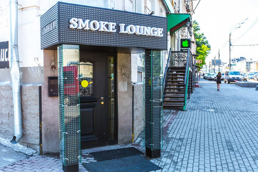 Кальянная №1 Smoke Lounge / Смоук Лаунж (Спасская) закрыт - фотография № 15