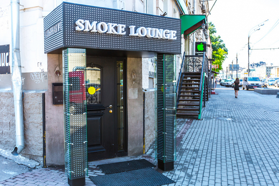 Кальянная №1 Smoke Lounge / Смоук Лаунж (Спасская) закрыт - фотография № 15 (фото предоставлено заведением)