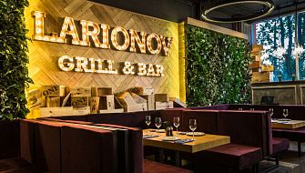 Larionov grill&bar / Ларионов гриль бар фото 4