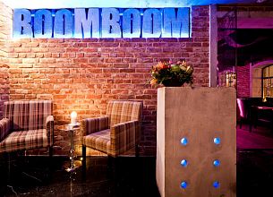 Boom Boom Room by Dj SMASH / Бум Бум Рум фото 15
