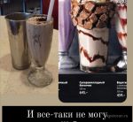 Отзыв о ресторане Starlite Diner «Октябрьская»