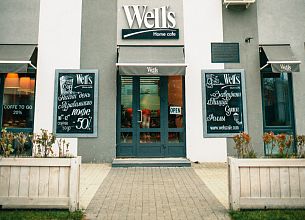 Well's Home Cafe (пр. Маршала Жукова) фото 12