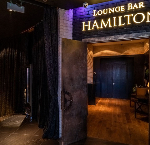 Hamilton Lounge Bar