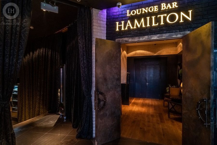 Hamilton Lounge Bar - фотография № 14