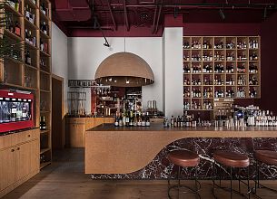 SEPTA Bar & Wine фото 10