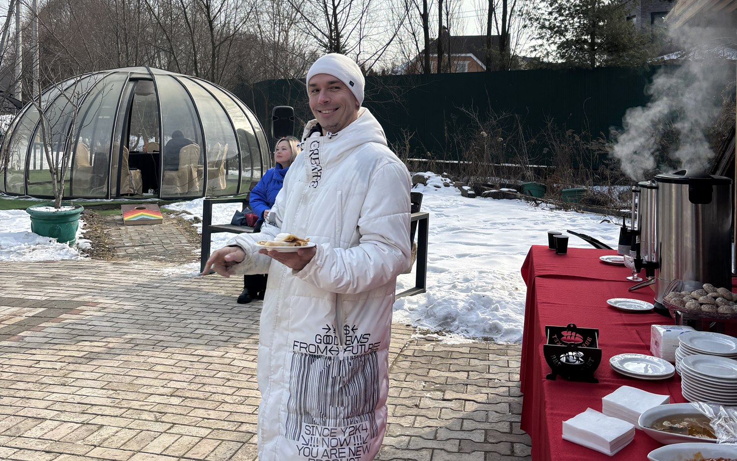 Eventner Vnukovo Village