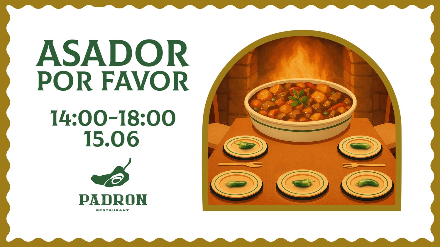 Традиционный Asador por favor в Padron - фотография № 1