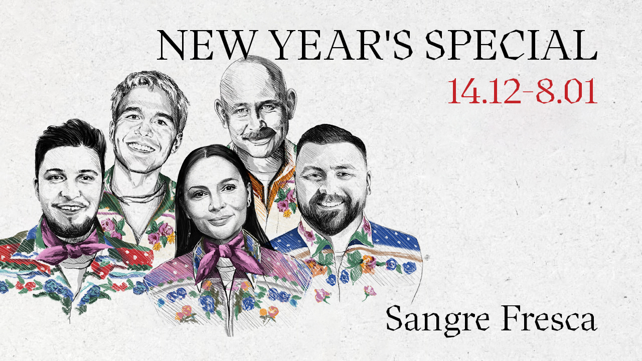 Sangre Fresca New Year’s Special - фотография № 1