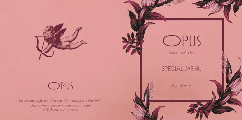 OPUS