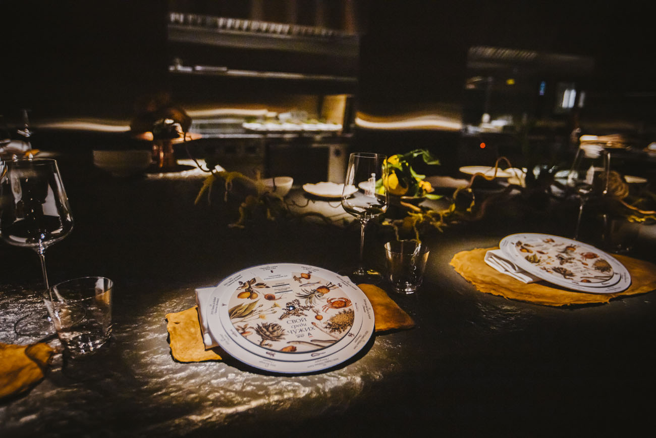 Москва и Москвичи - Илья Кокотовский - фотография № 1