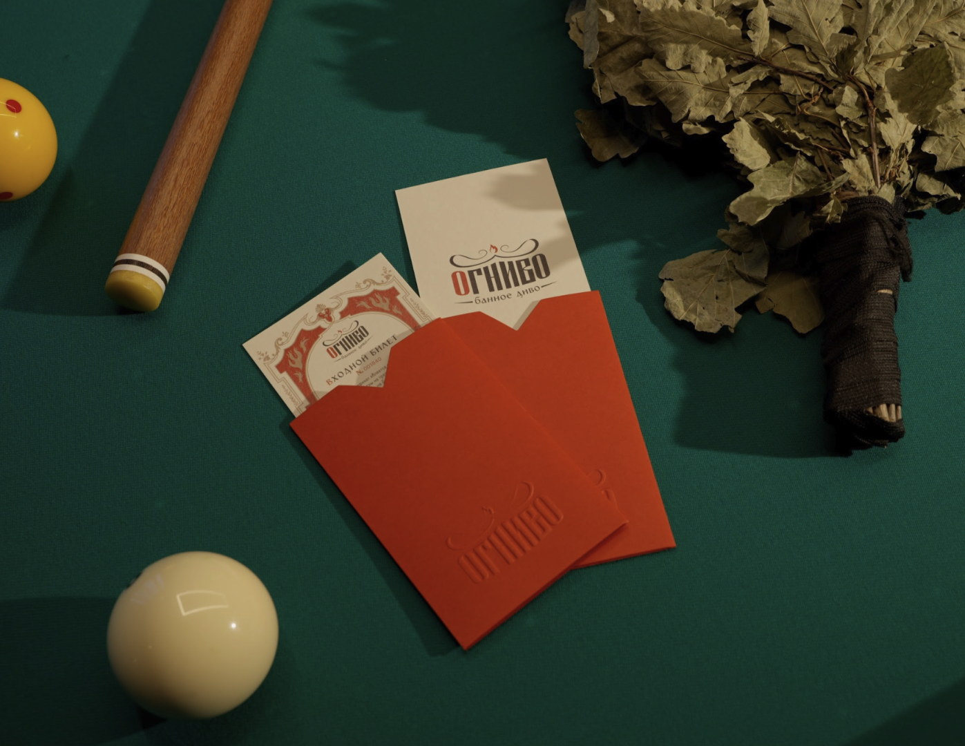 Дом русского бильярда отправляет своих гостей в баню - фотография № 1