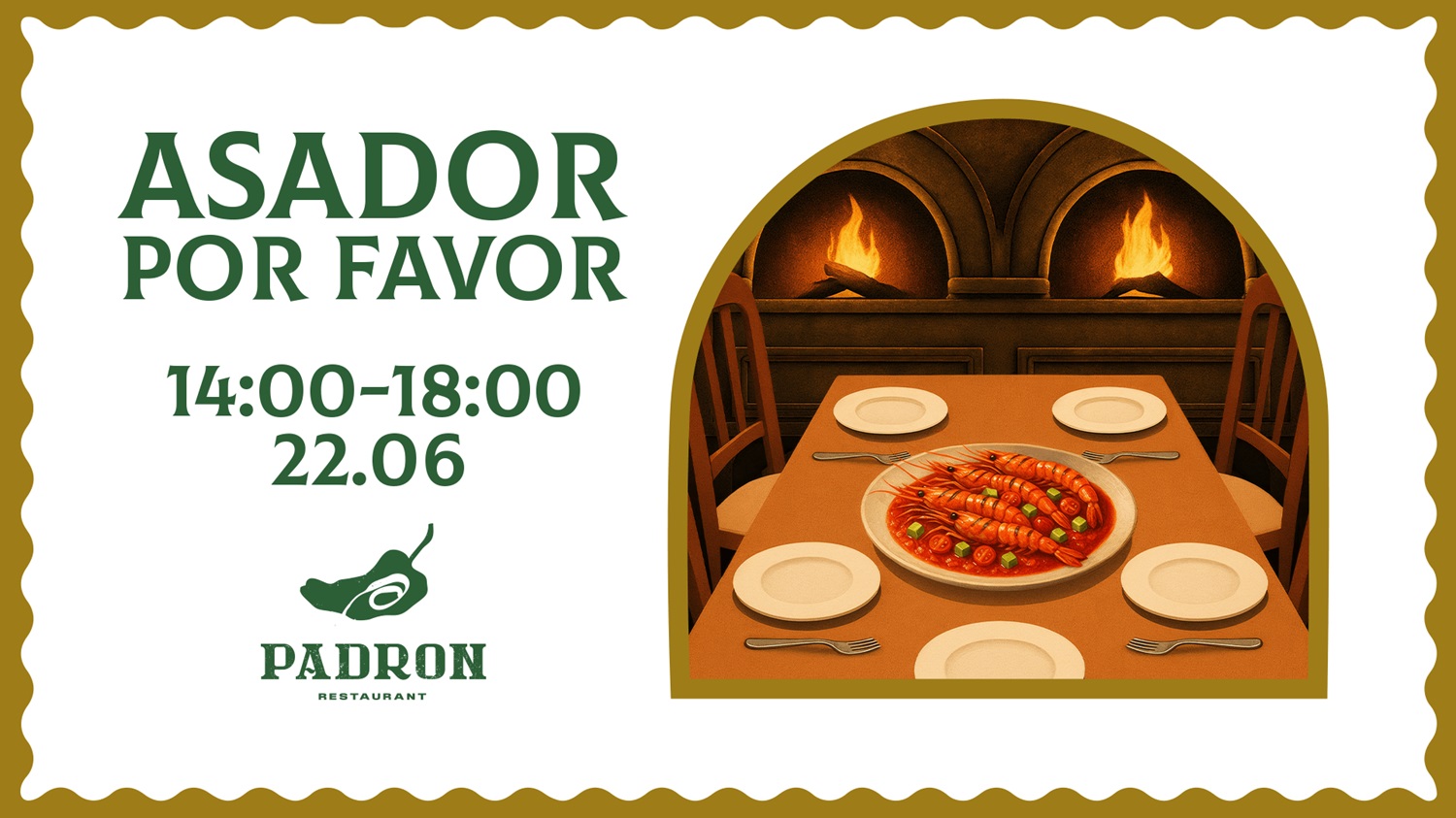Традиционный Asador por favor в Padron - фотография № 1