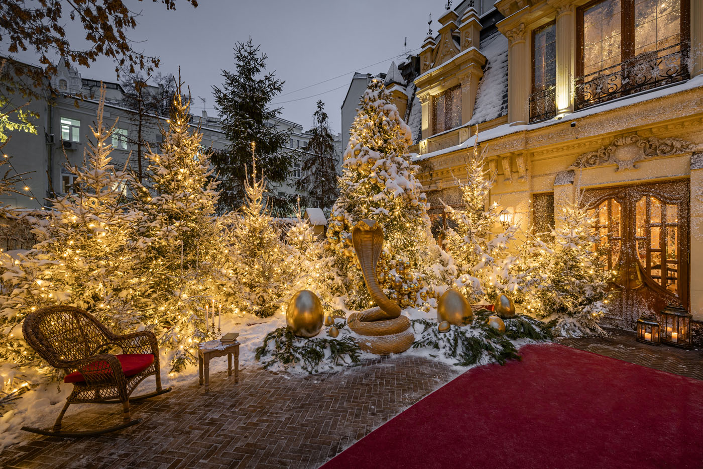 Butler / Батлер