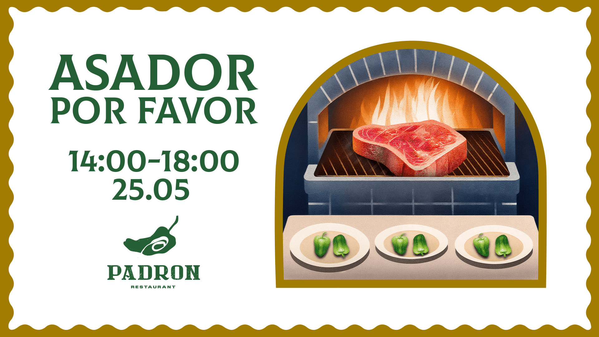 Традиционный Asador por favor в Padron - фотография № 1