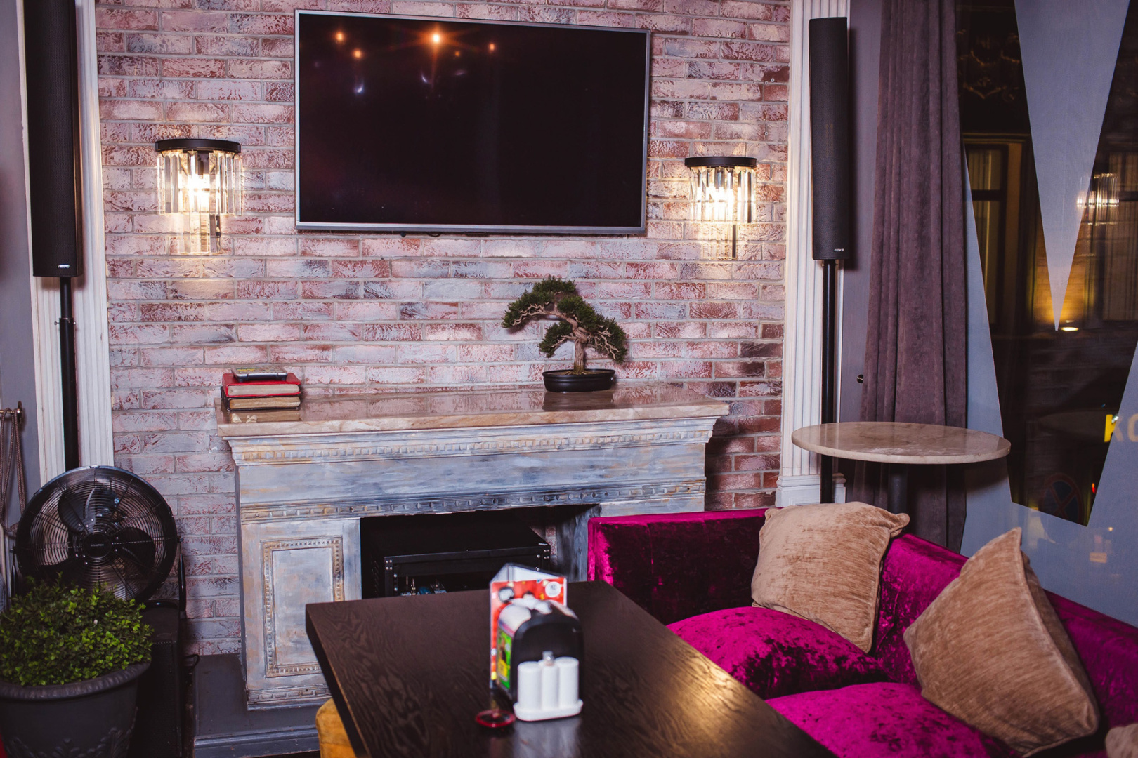 Руки ВВерх! Бар