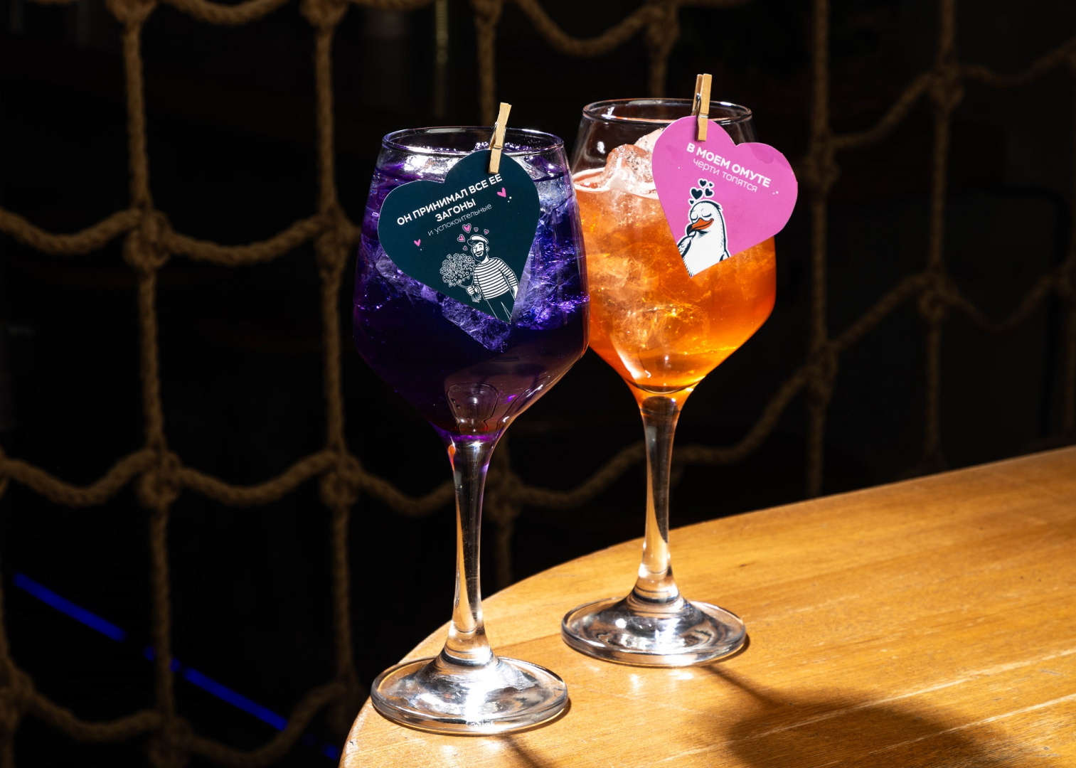 «Амурово приключение»: романтический квест от баров «Моряк и Чайка» ко Дню святого Валентина - фотография № 1