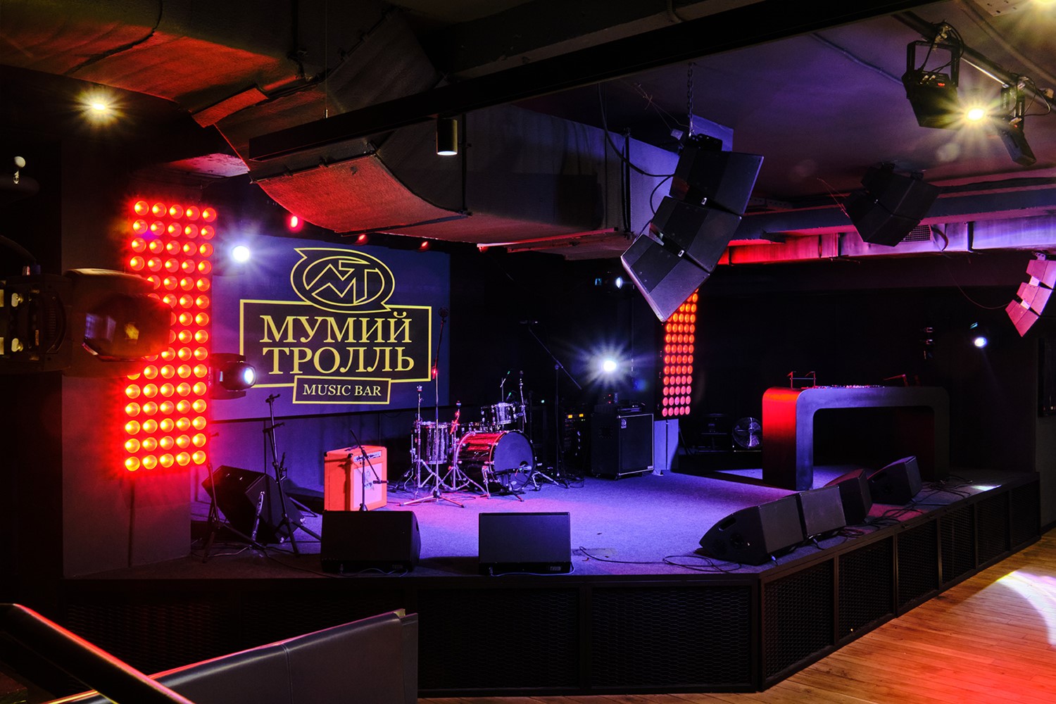 Группа Кирилл Коперник - фотография № 1