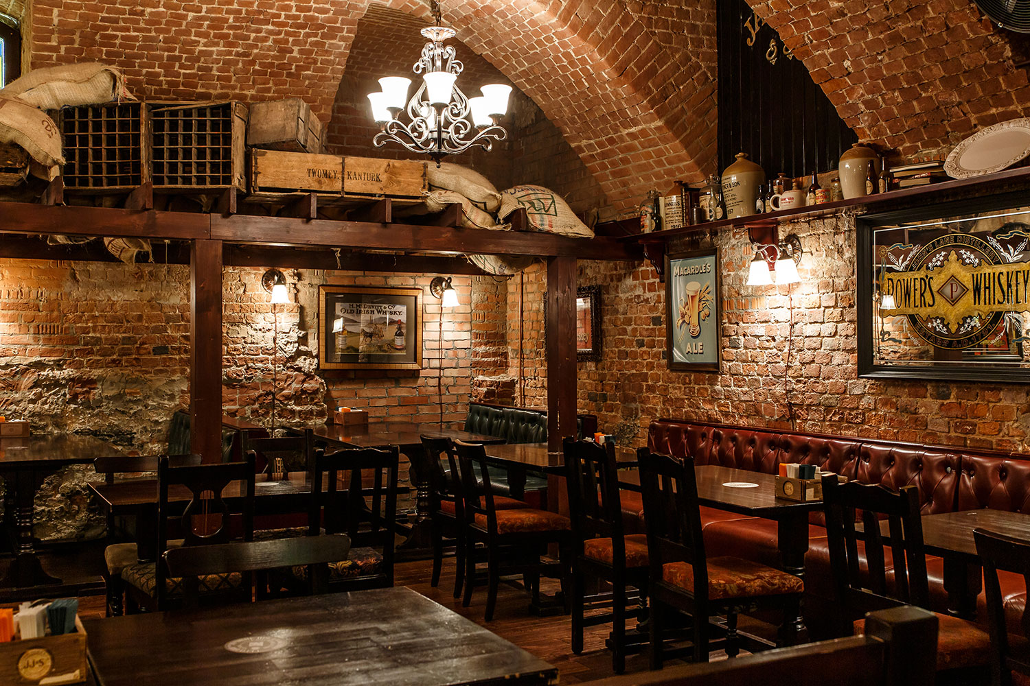 Закрытие недели Святого Патрика - фотография № 1