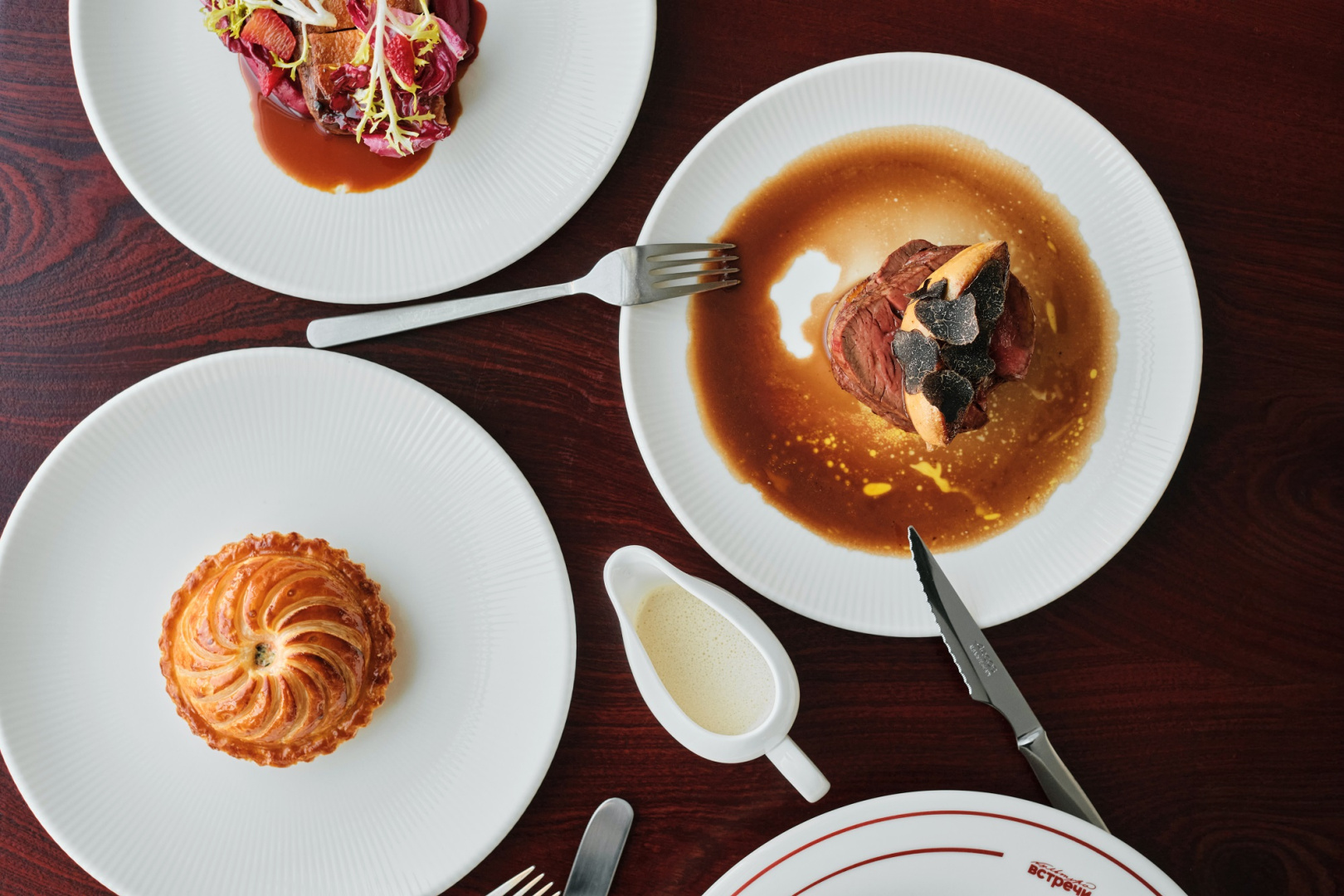 Новое меню «Культуры встречи» - фотография № 1