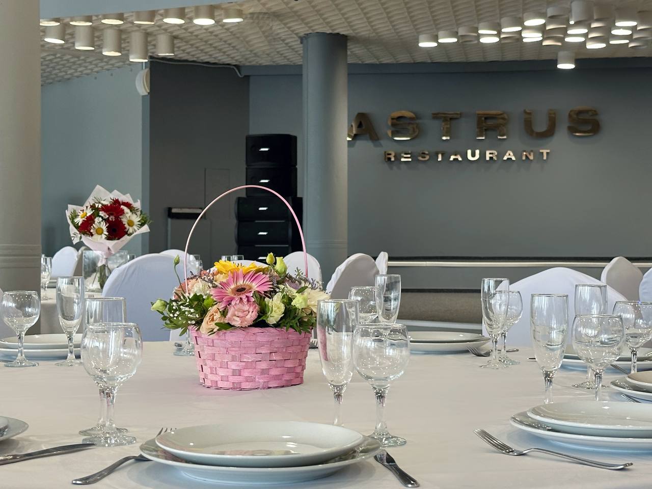 Отель Аструс