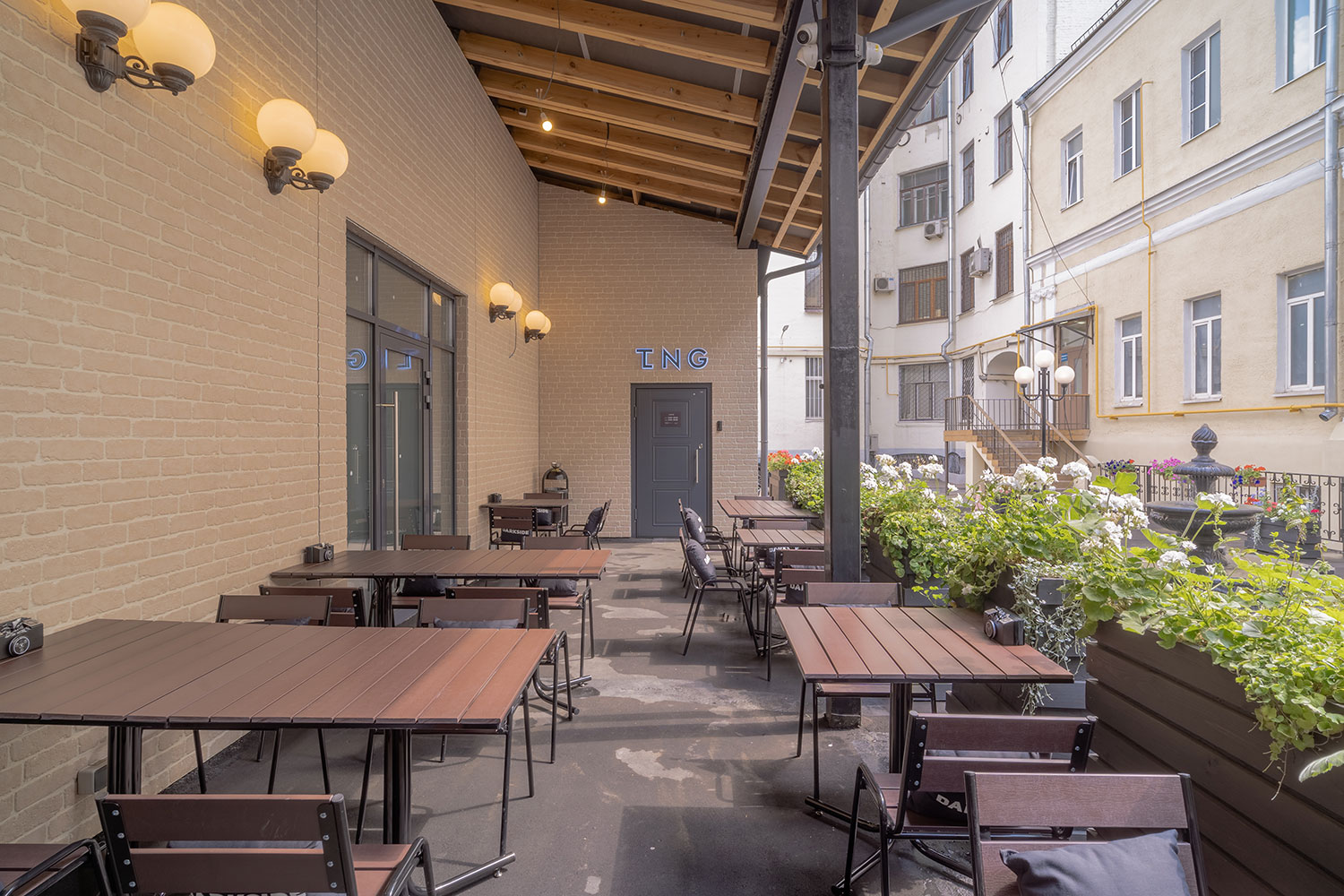 Tangiers Lounge Pokrovka