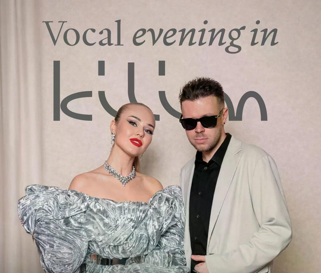 Ужин под живой звук - фотография № 1