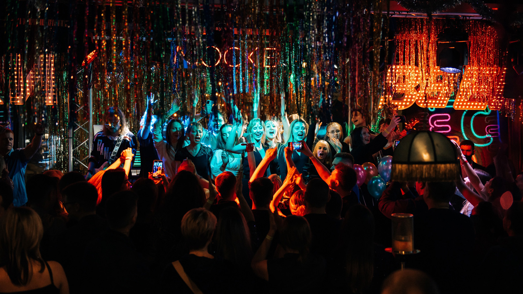 Руки ВВерх! Бар