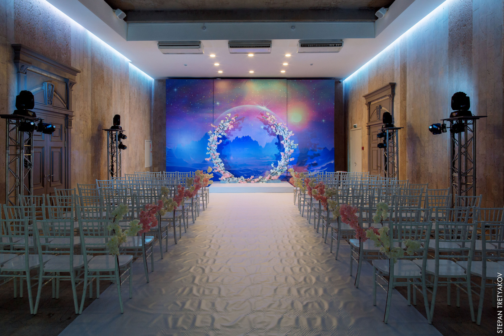 Согласие Hall