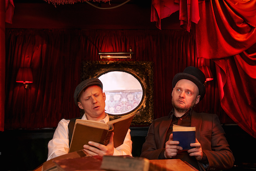 Ирландские чтения и вечер Мартина МакДоноха