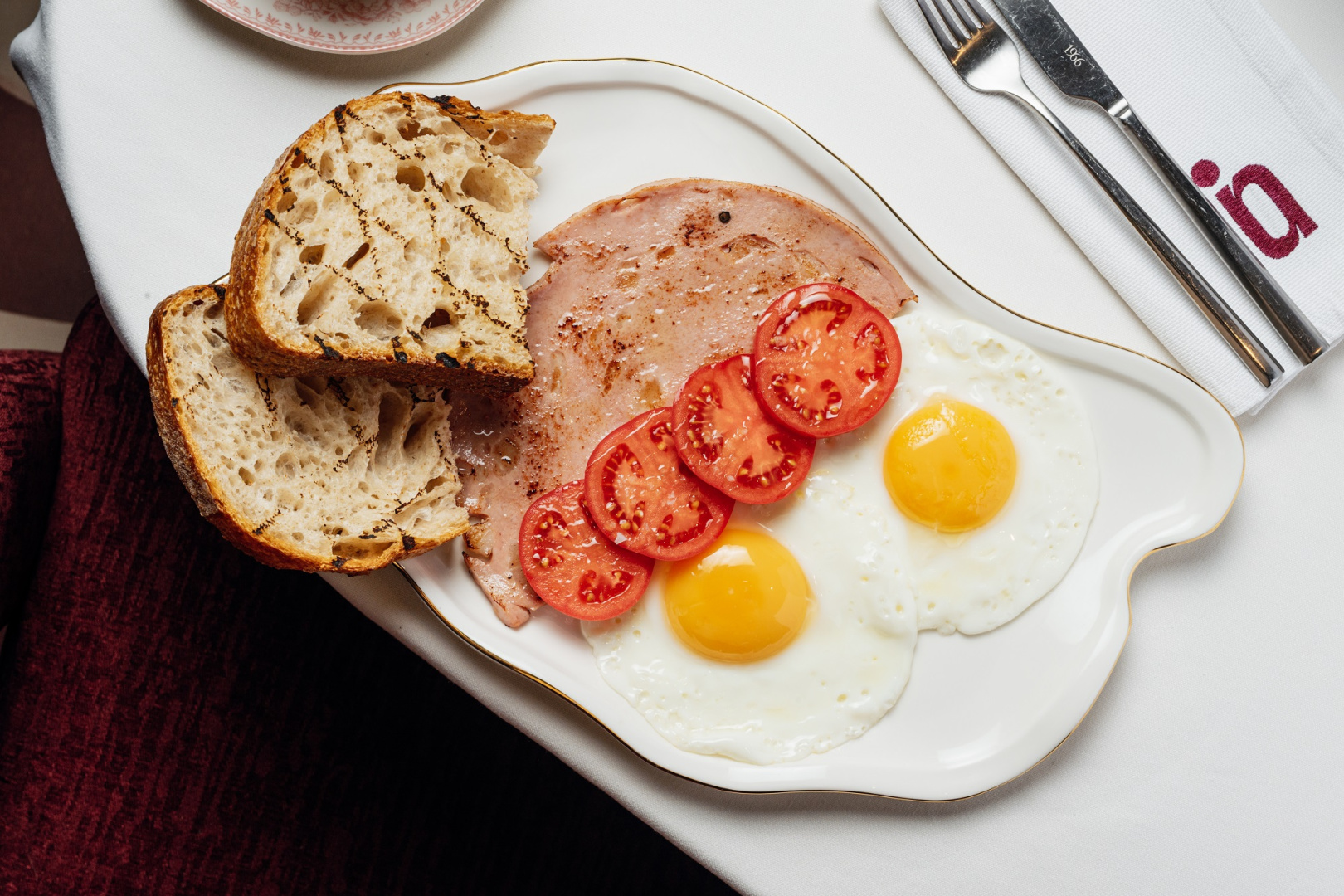 Завтрак в Хамовниках - фотография № 4