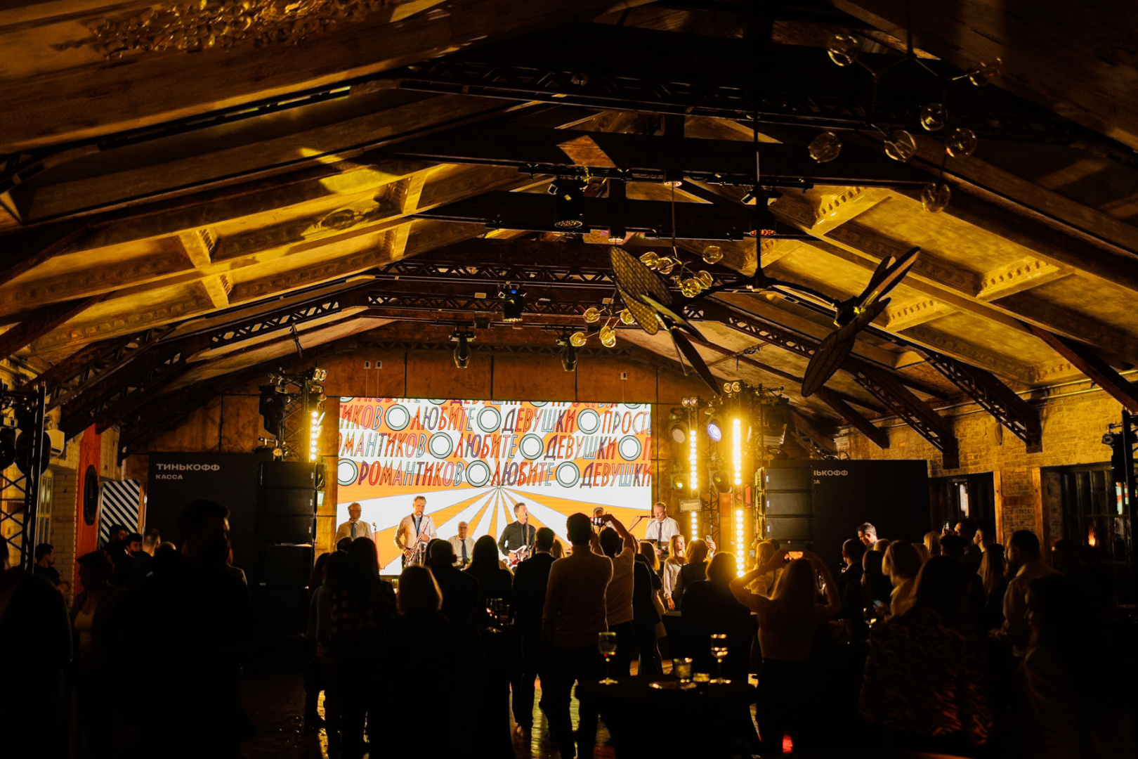 LOFT HALL – LOFT#4