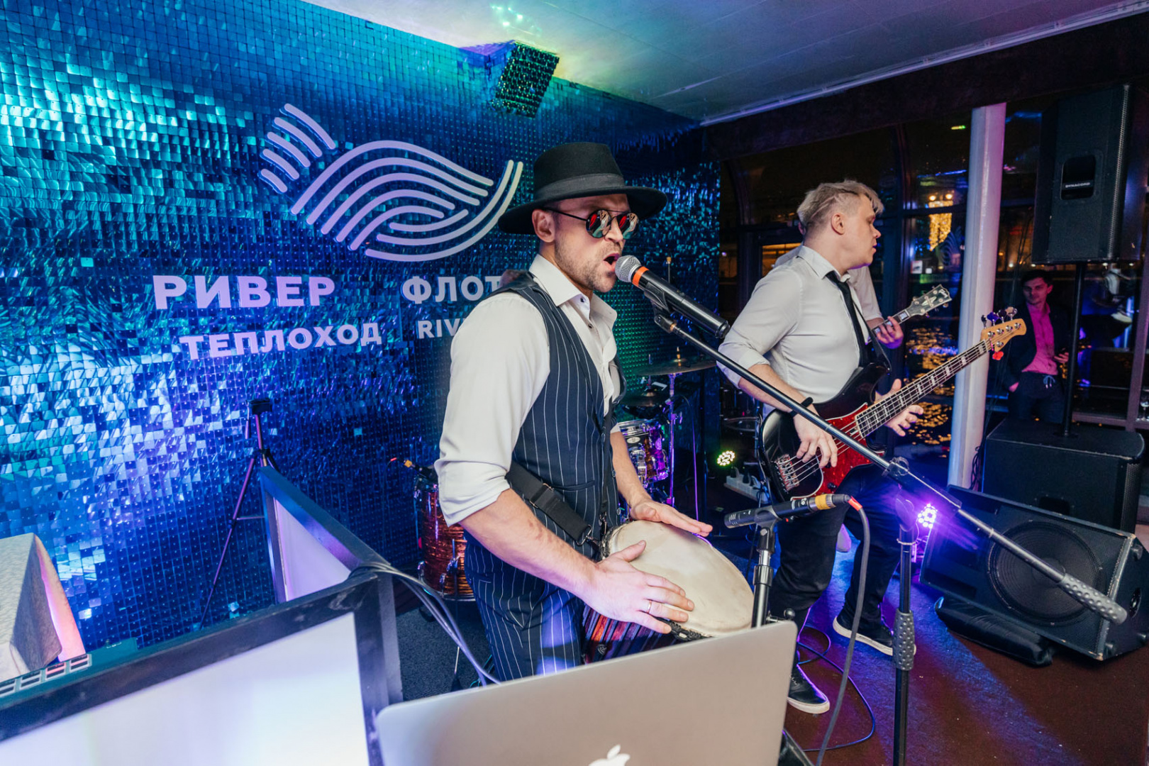 Ривер Палас