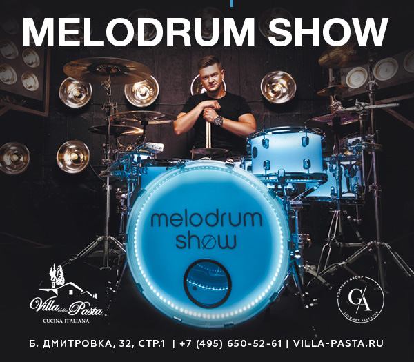 Melodrum Show