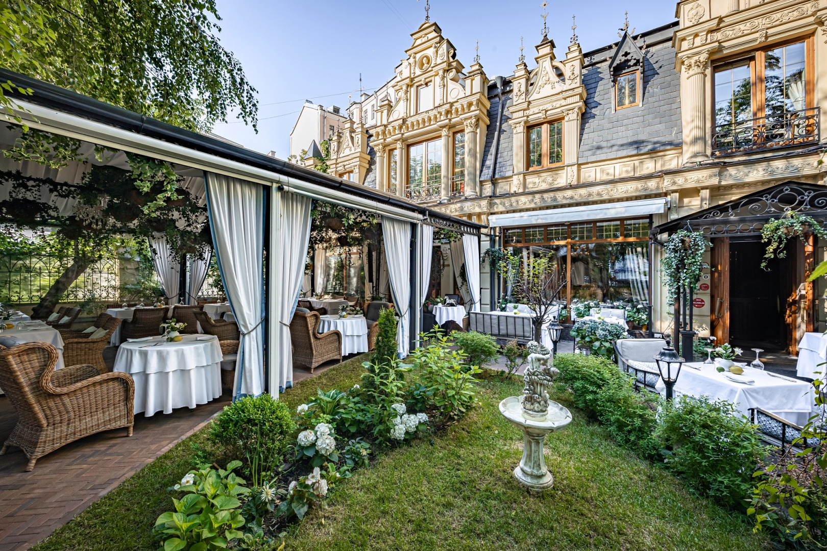 BUTLER / БАТЛЕР