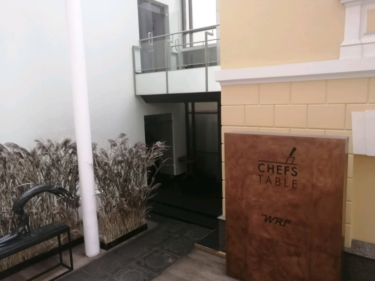 «Наследники» — ужин от команды Шеф-поваров WRF - фотография № 1