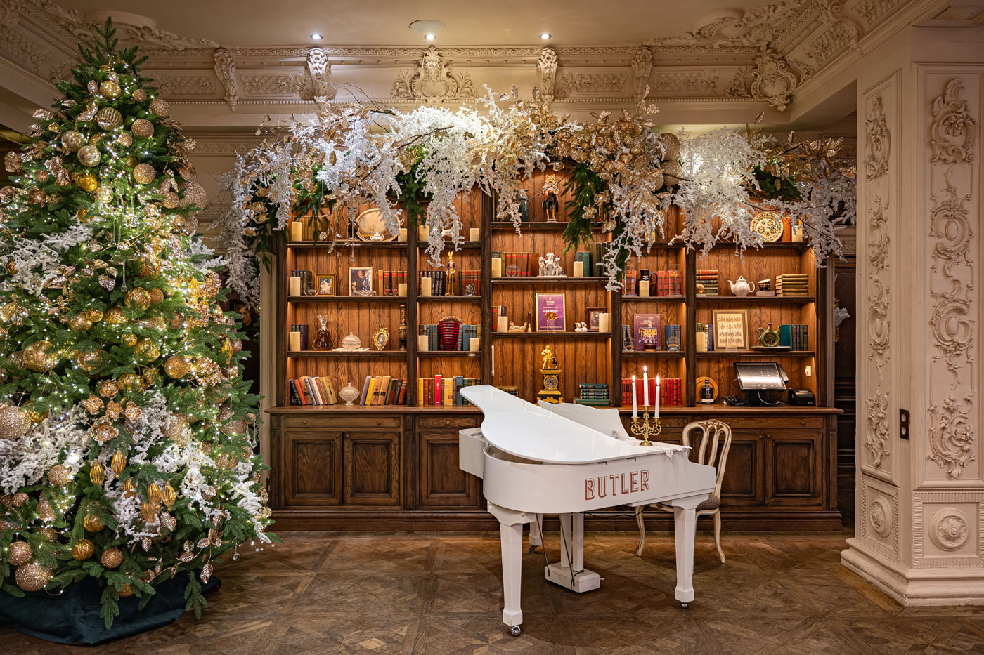 Butler / Батлер