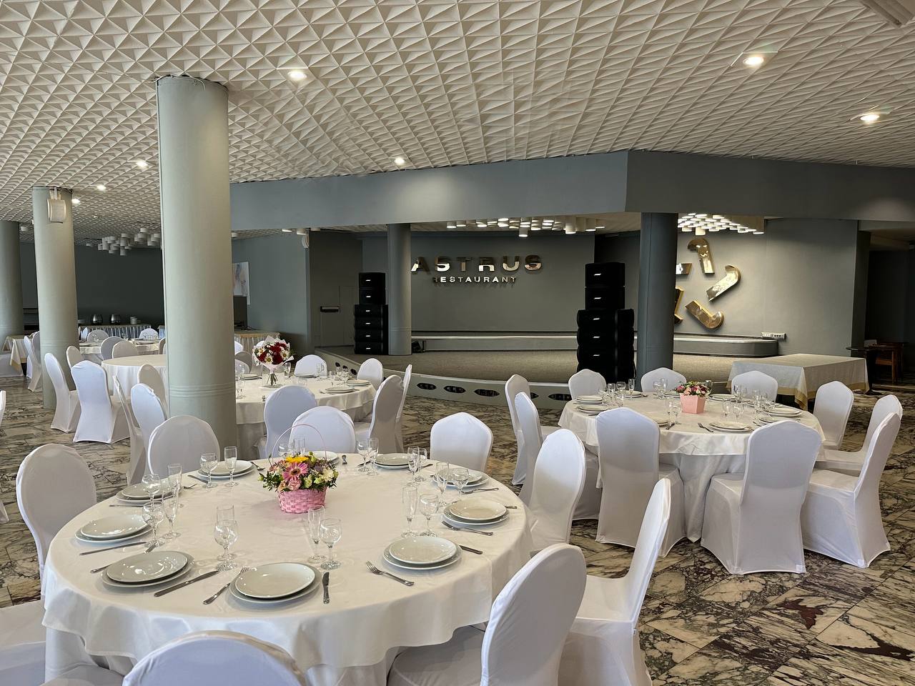 Отель Аструс