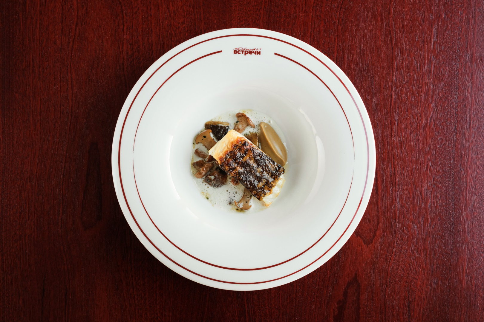 Новое меню «Культуры встречи» - фотография № 2