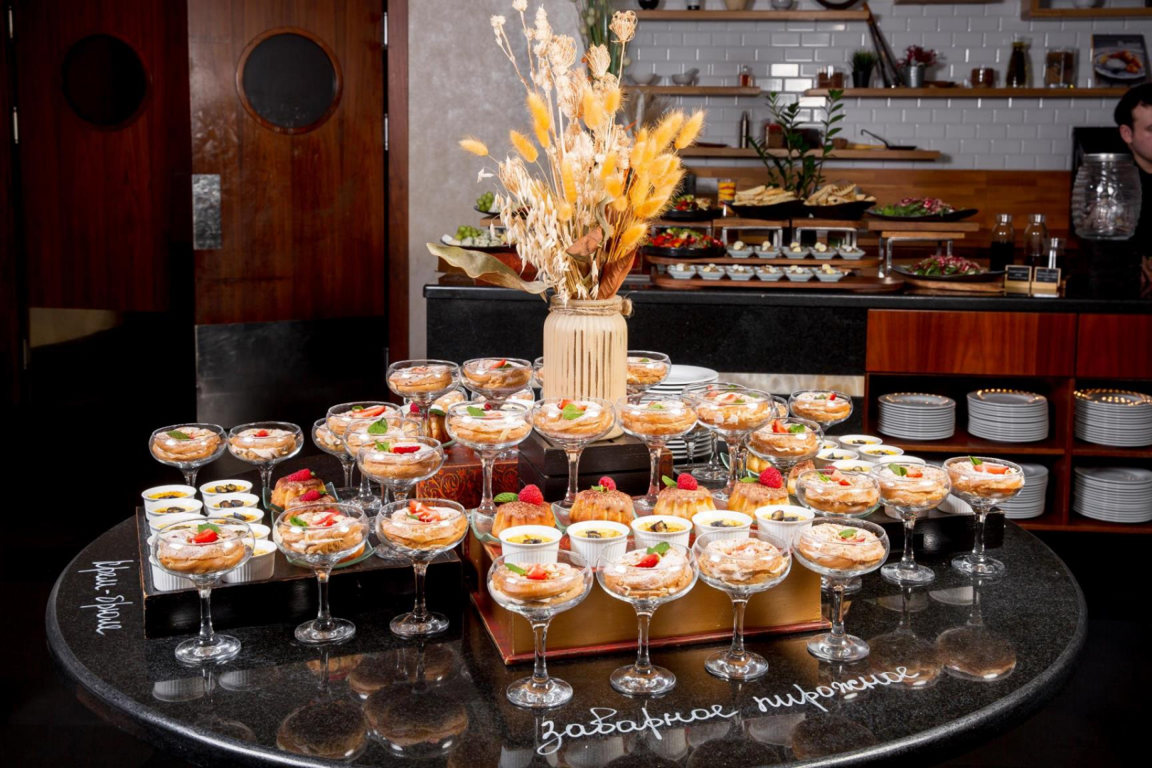 Ужин «Окно в Париж» - фотография № 1