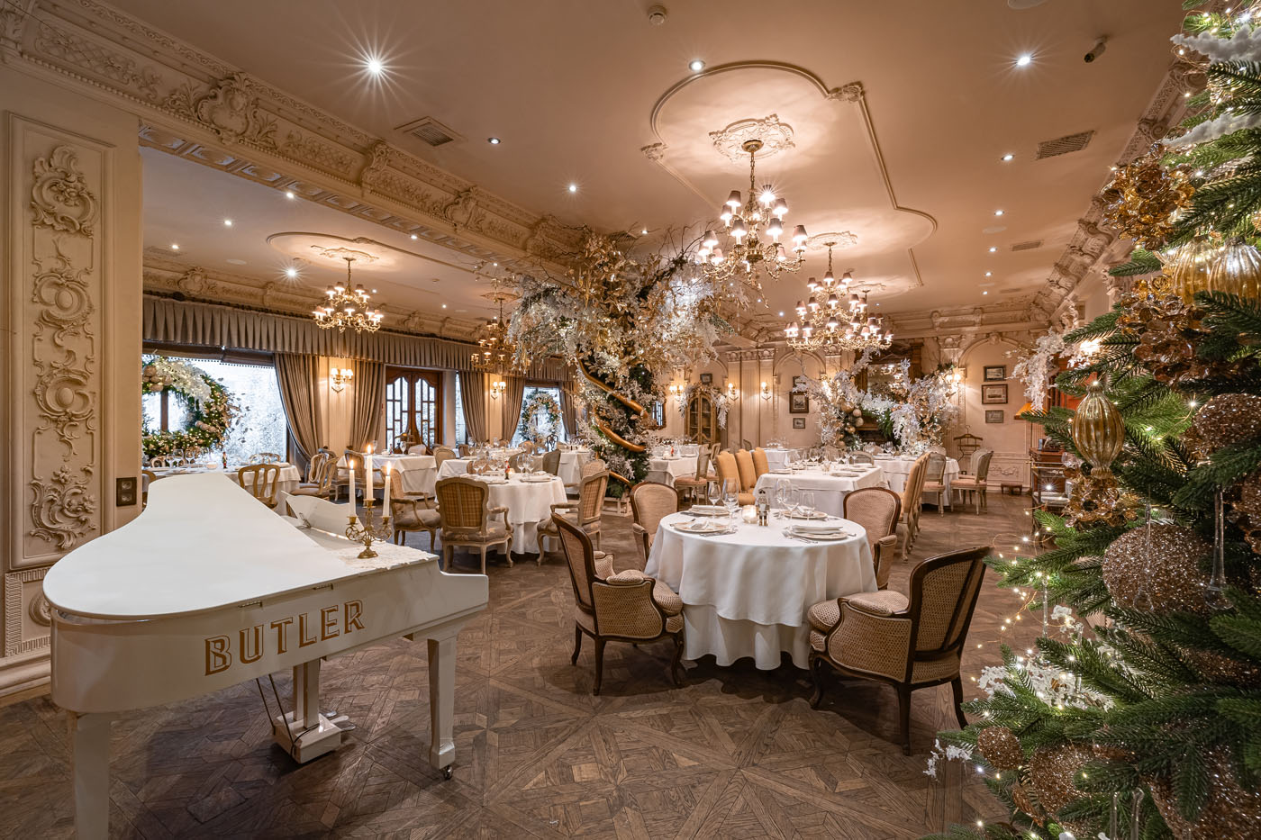 Butler / Батлер