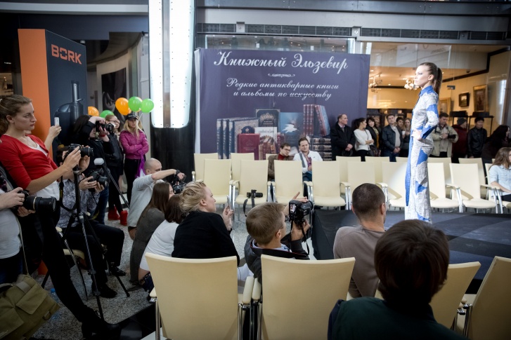 Фудмаркет «Настоящая еда»: под знаком Плёс