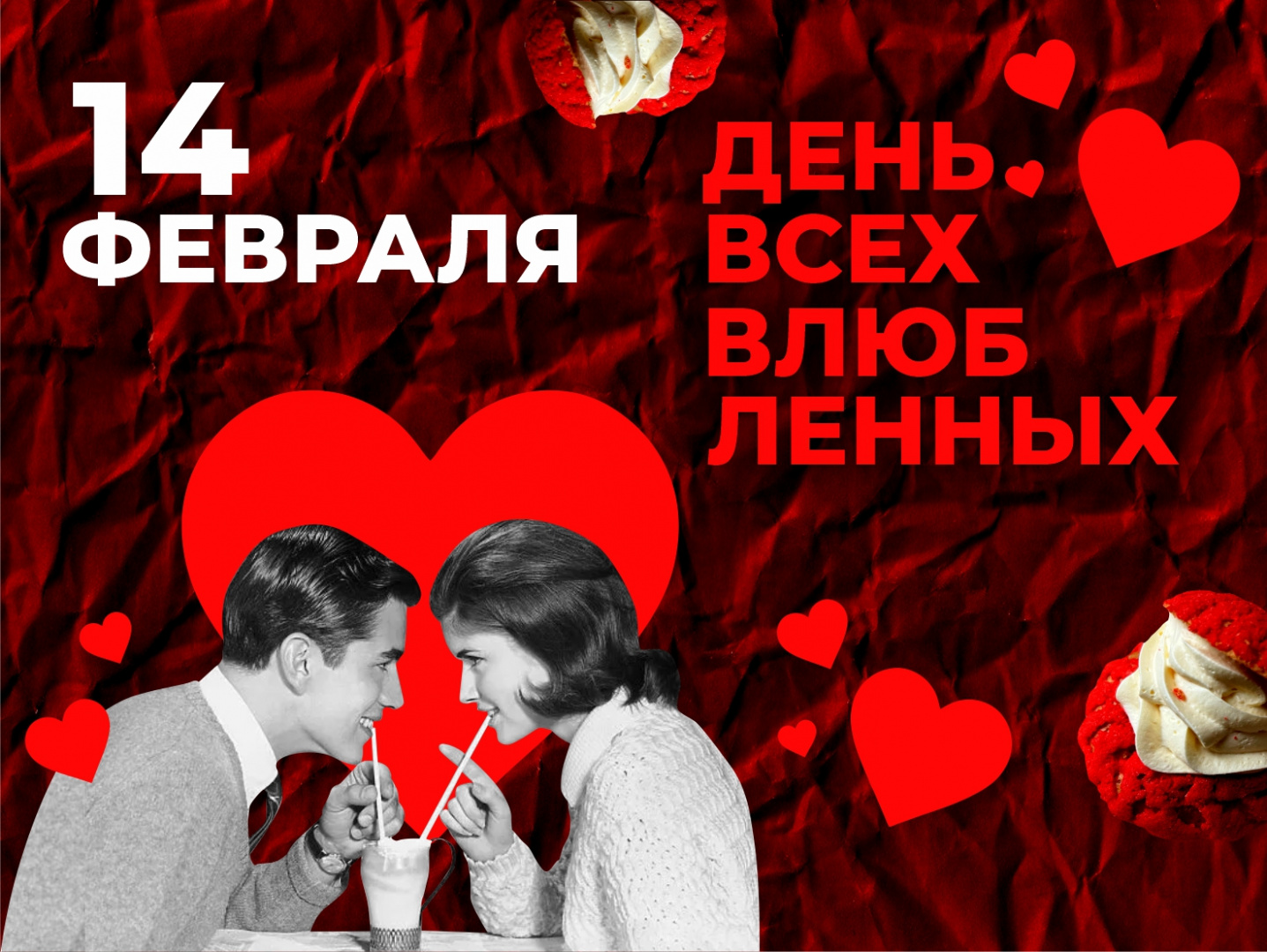 Real Food ГРИЛЬ / Риал Фуд ГРИЛЬ / RFR ГРИЛЬ