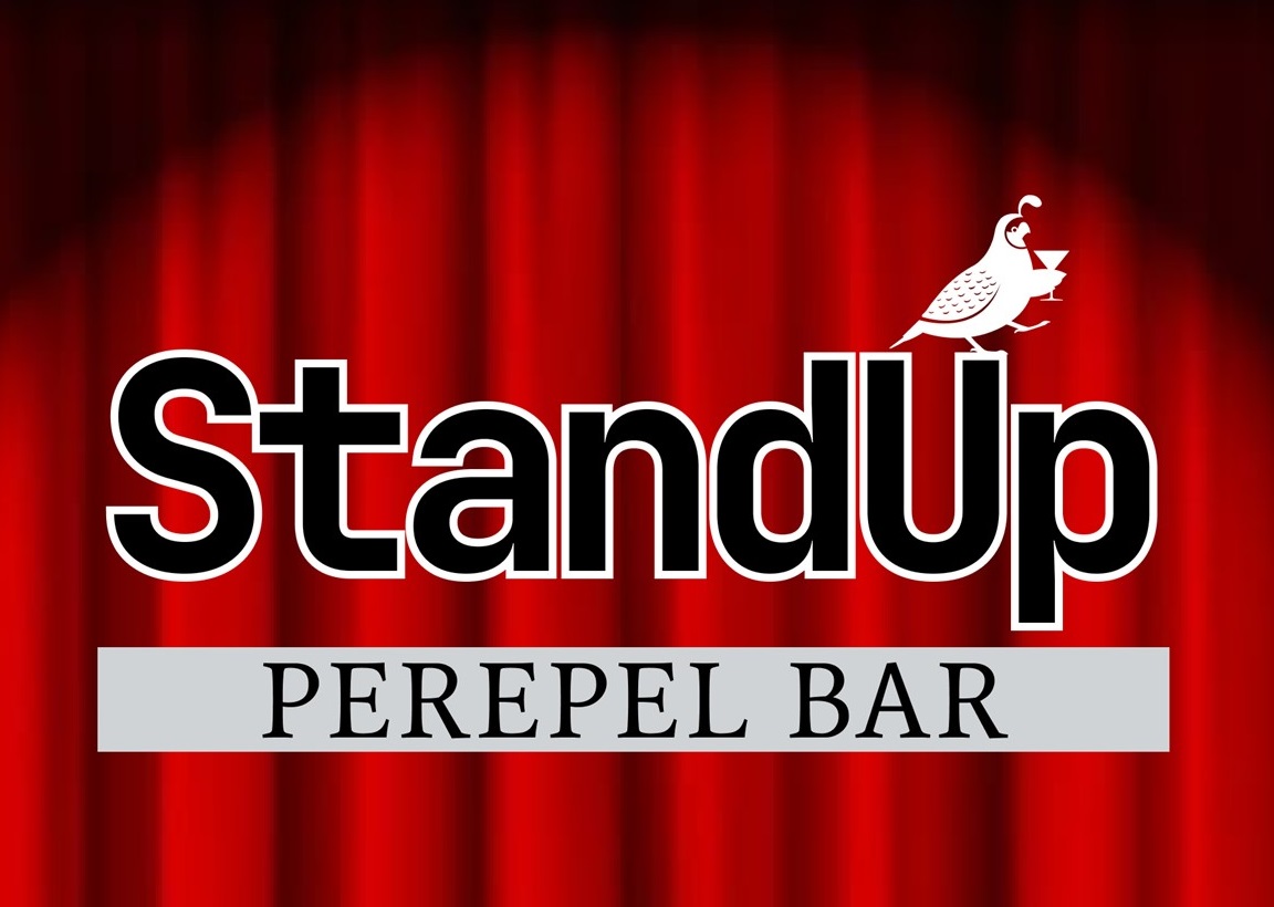 Stand up - фотография № 1