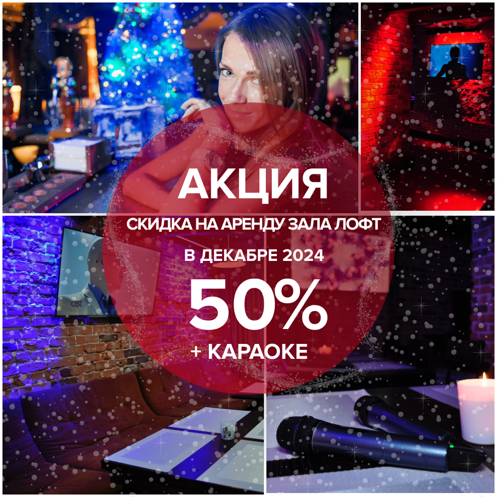 Дом приёмов и торжеств ИМПЕРИЯ - фотография № 2