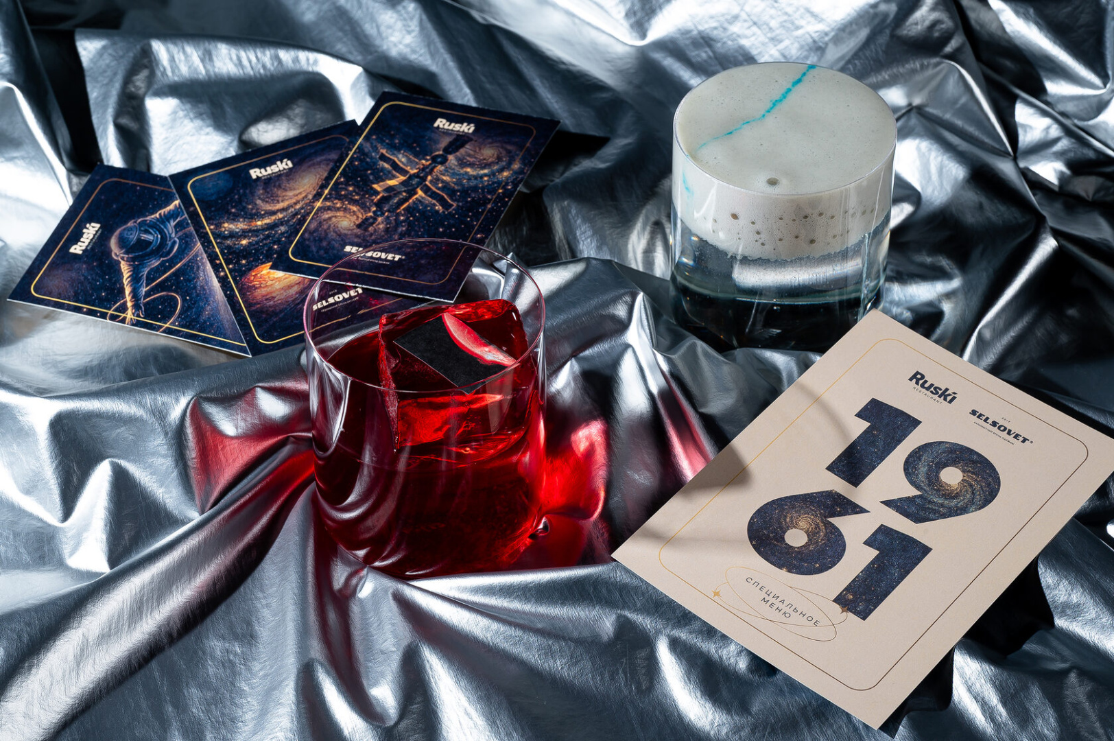 Ruski и «СелСовет» представляют коллаборацию ко Дню космонавтики - фотография № 1