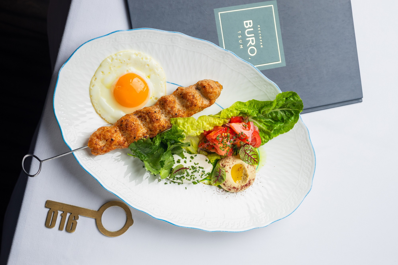 БЮРО.ЦУМ / BURO.TSUM