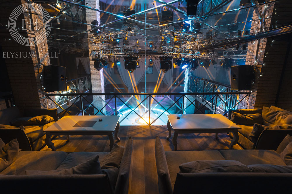 Elysium Hall