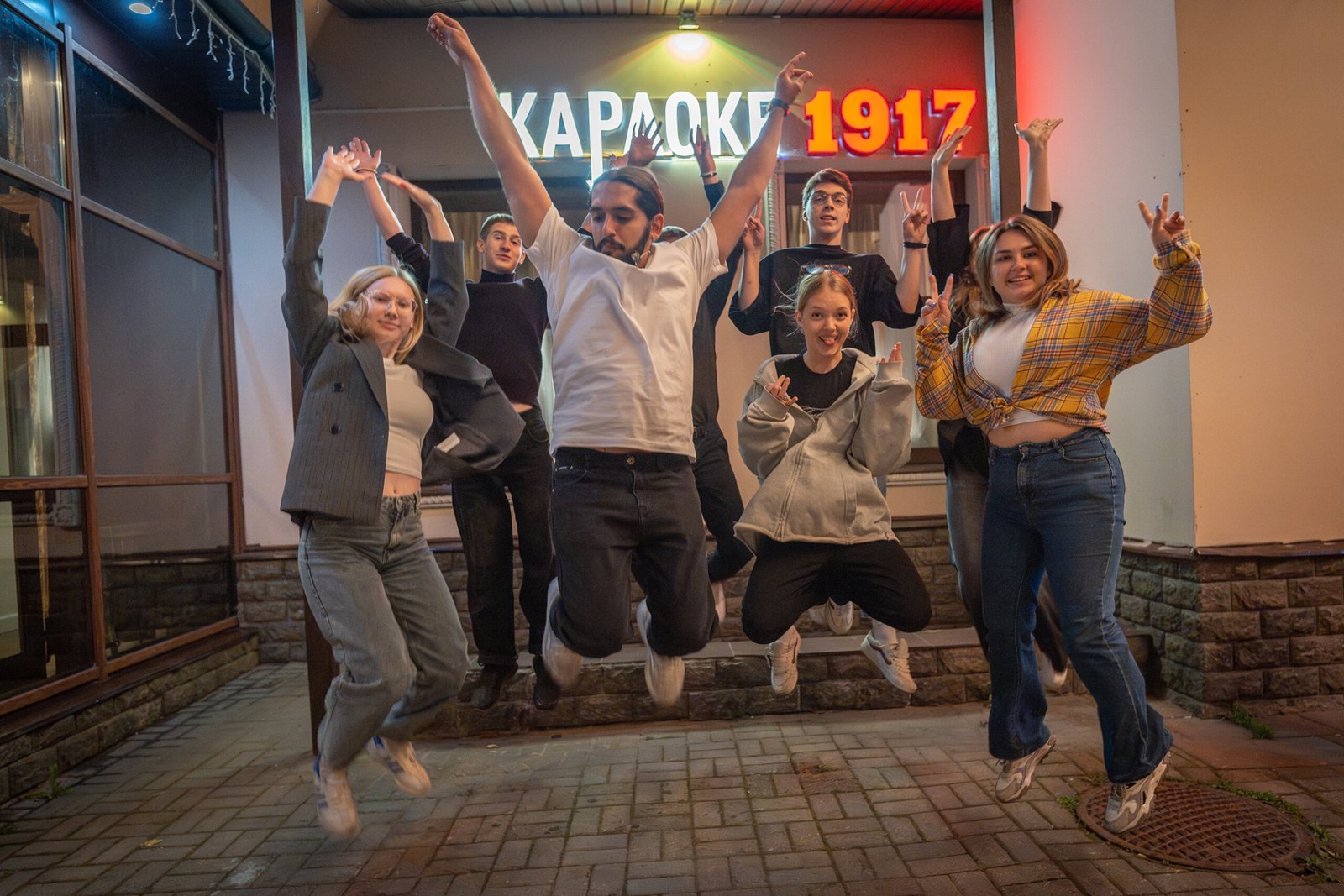 ИМПЕРИЯ